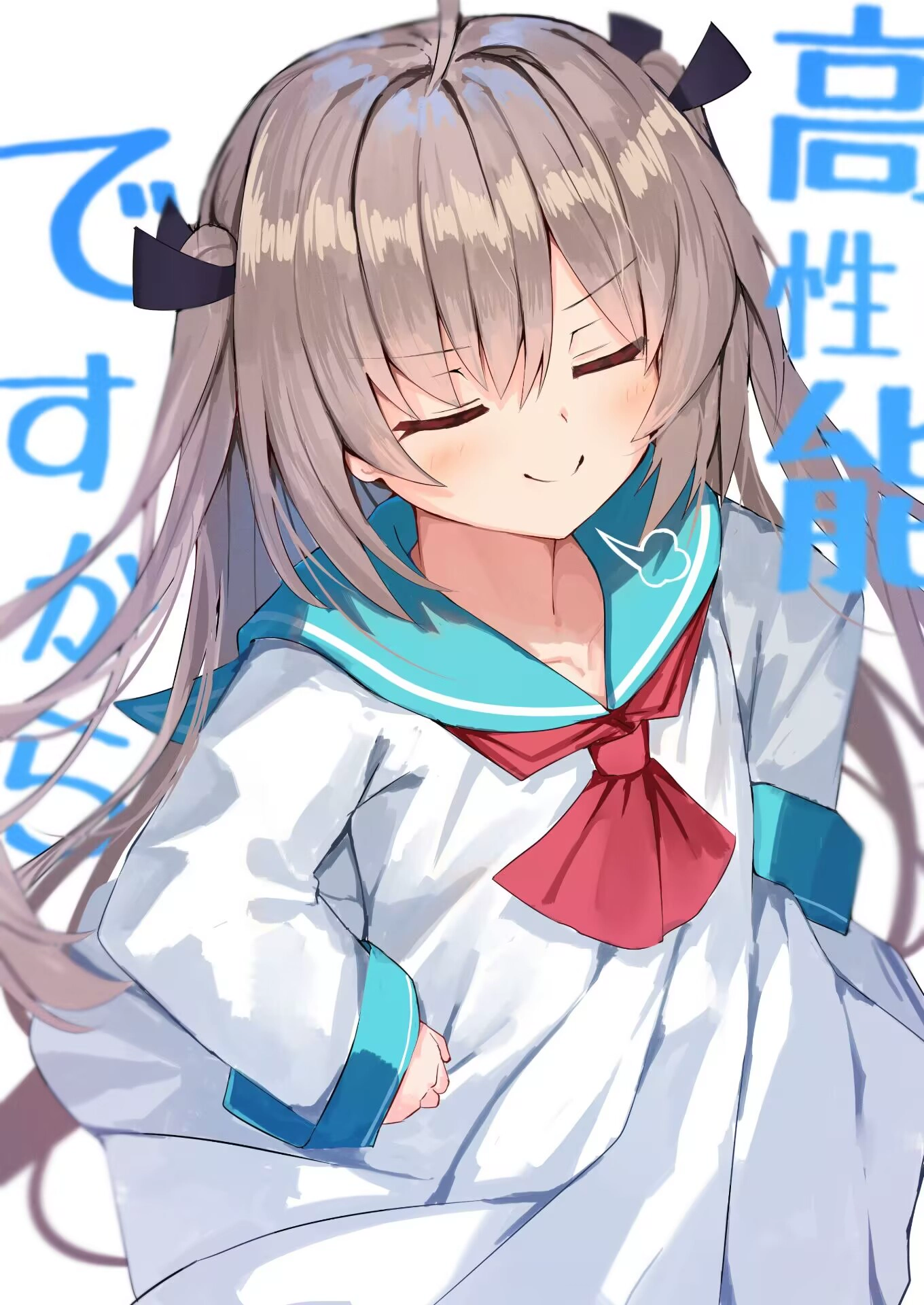 Mobile banner image 14